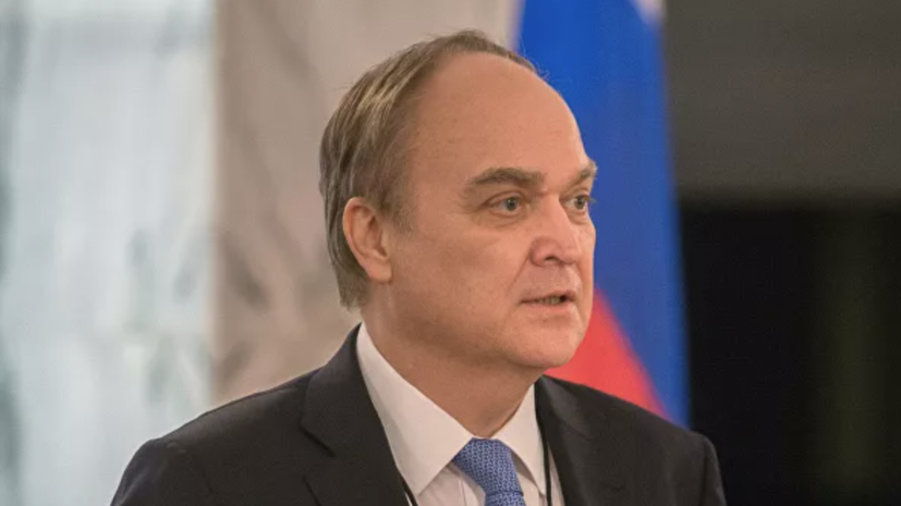 Посол заявил о готовности России к сотрудничеству с США по антитеррору Посол заявил о готовности России к сотрудничеству с США по антитеррору