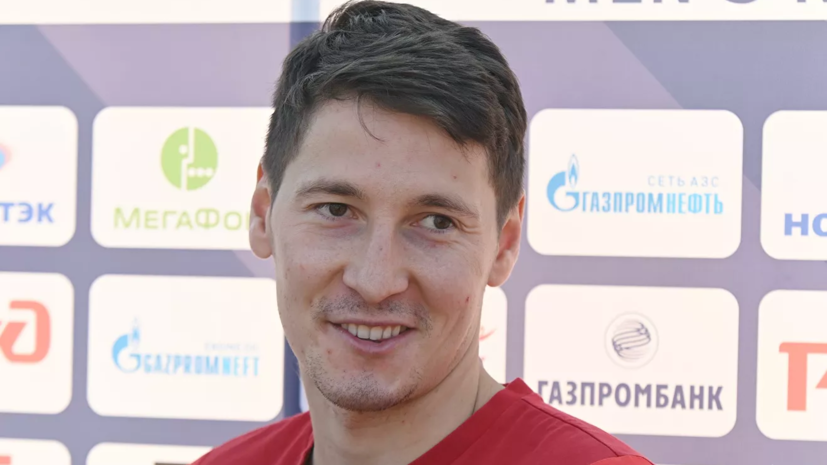 Источник: «Локомотив» хочет подписать контракт с Кузяевым Источник: «Локомотив» хочет подписать контракт с Кузяевым