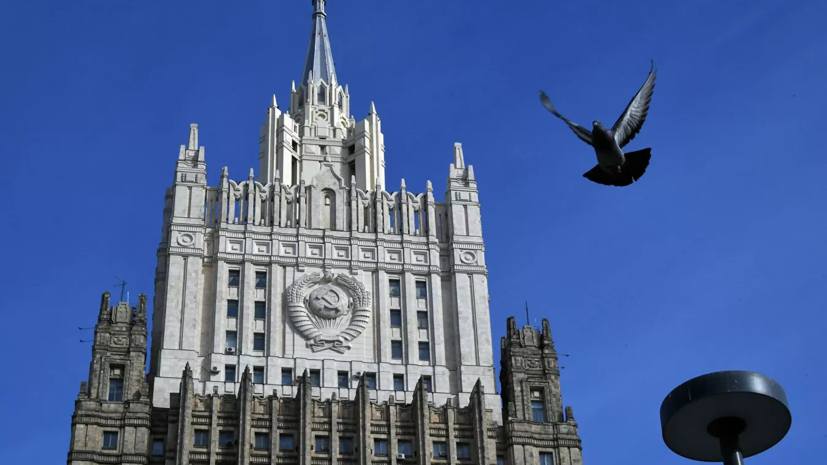 МИД призвал Apple не удалять приложения российских СМИ на Украине