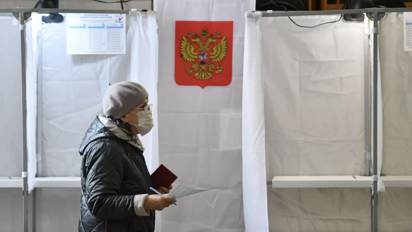 В Иркутской области сообщили о явке на выборах главы региона В Иркутской области сообщили о явке на выборах главы региона