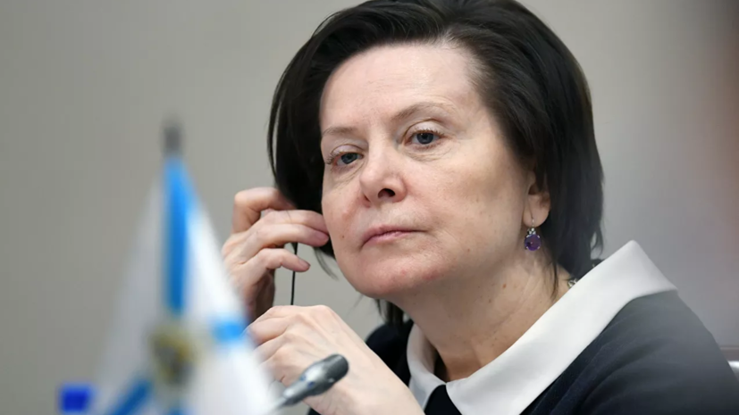 Наталья Комарова переизбрана губернатором ХМАО Наталья Комарова переизбрана губернатором ХМАО