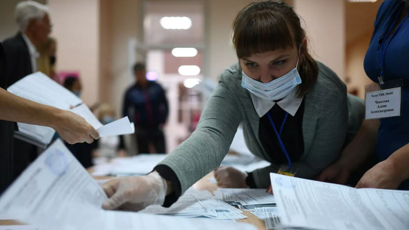 МВД России не зафиксировало серьёзных нарушений на выборах МВД России не зафиксировало серьёзных нарушений на выборах