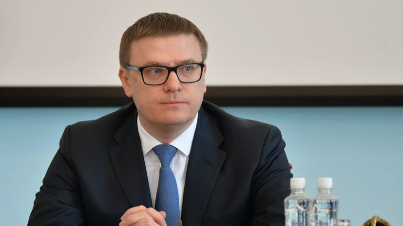 В правительстве Челябинска рассказали о новых назначениях В правительстве Челябинска рассказали о новых назначениях