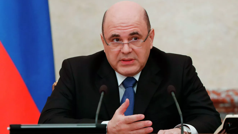 Мишустин провёл телефонный разговор с премьером Белоруссии Мишустин провёл телефонный разговор с премьером Белоруссии