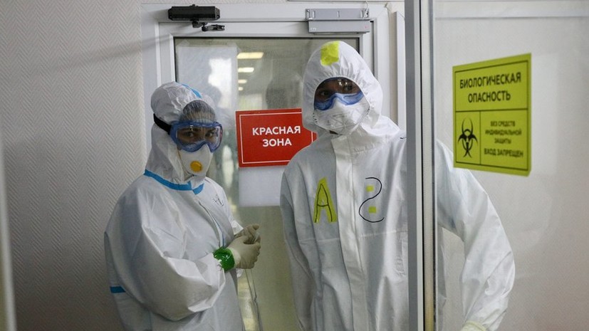 За сутки в России ещё 5809 пациентов вылечились от коронавируса За сутки в России ещё 5809 пациентов вылечились от коронавируса