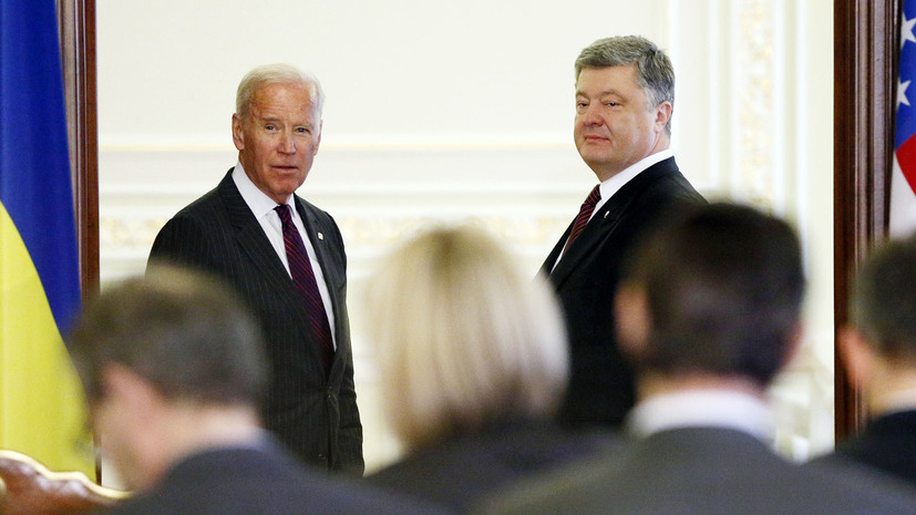На Украине опубликовали новые записи «разговоров Байдена и Порошенко»
