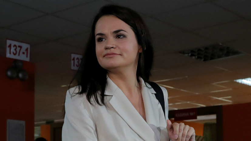 Тихановская рассказала о санкционном списке чиновников Белоруссии Тихановская рассказала о санкционном списке чиновников Белоруссии