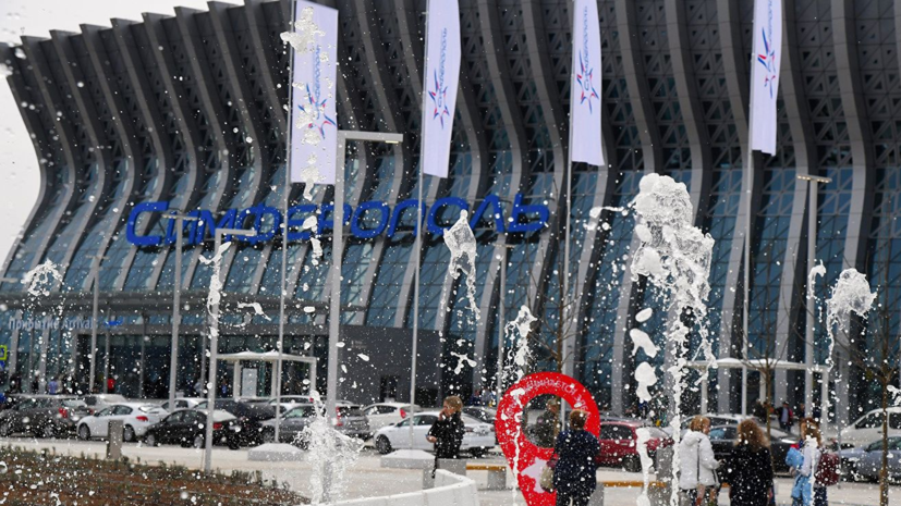 Пассажиропоток аэропорта Симферополя снизился на 22% с начала года Пассажиропоток аэропорта Симферополя снизился на 22% с начала года