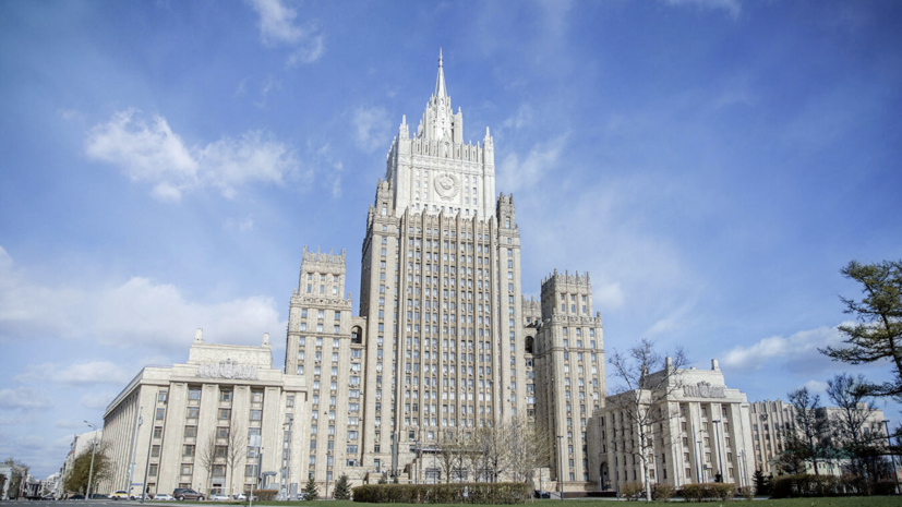МИД исключил возможность выдачи российских диспетчеров Польше