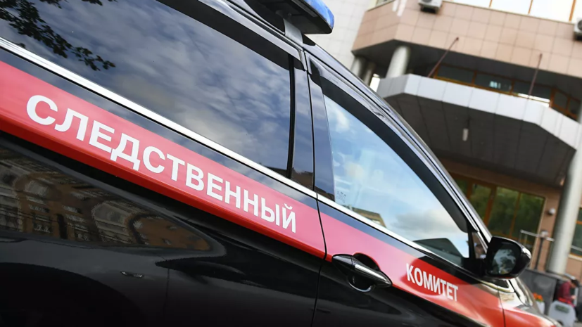 СК проводит проверку по факту гибели двух человек при пожаре в Москве