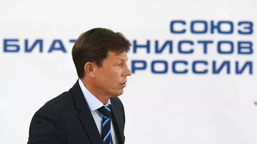 Глава СБР Майгуров предложил изменить структуру организации Глава СБР Майгуров предложил изменить структуру организации