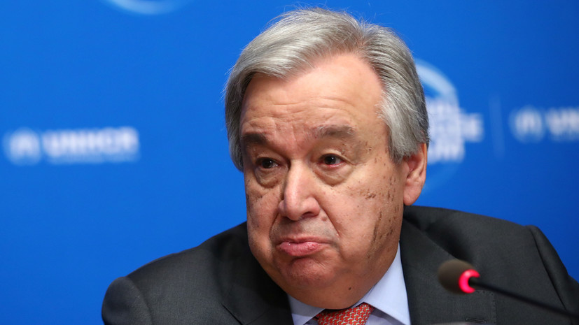 Генсек ООН заявил о продемонстрированной пандемией хрупкости мира Генсек ООН заявил о продемонстрированной пандемией хрупкости мира