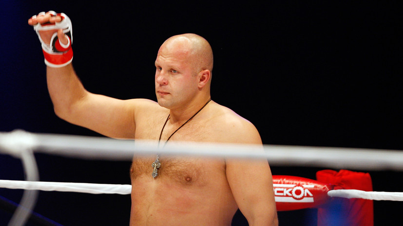 В UFC Gym Russia объяснили феномен Фёдора Емельяненко в ММА В UFC Gym Russia объяснили феномен Фёдора Емельяненко в ММА