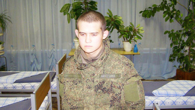 Срочник Шамсутдинов признал вину в расстреле сослуживцев в Забайкалье Срочник Шамсутдинов признал вину в расстреле сослуживцев в Забайкалье