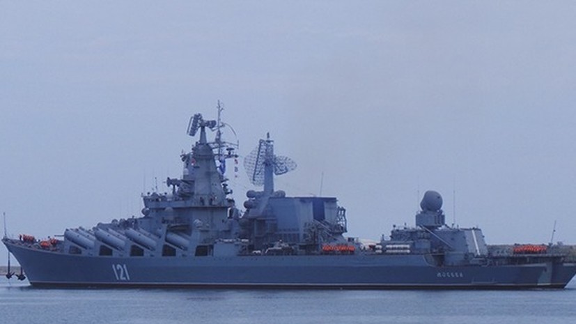 Российский фрегат столкнулся с гражданским судном у берегов Дании