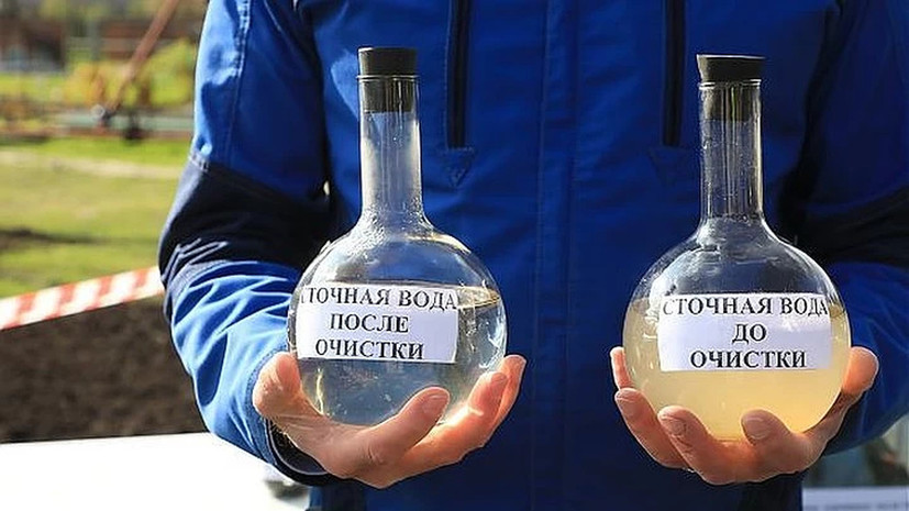 В Череповце проведут реконструкцию очистных сооружений в рамках нацпроекта «Экология»