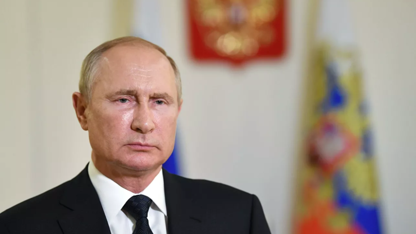 Путин посетит учения «Кавказ-2020»