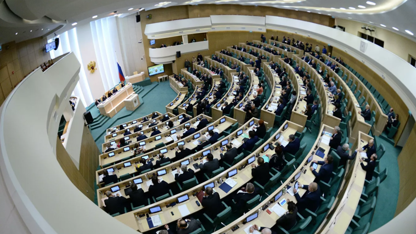 В Совфеде прокомментировали предложение о новом порядке расчёта МРОТ В Совфеде прокомментировали предложение о новом порядке расчёта МРОТ