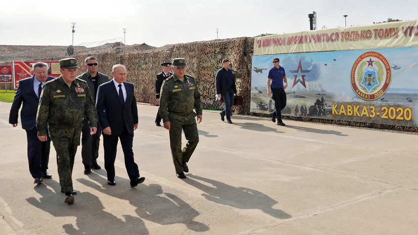 Путин наблюдает за ходом стратегических учений «Кавказ-2020» — видео