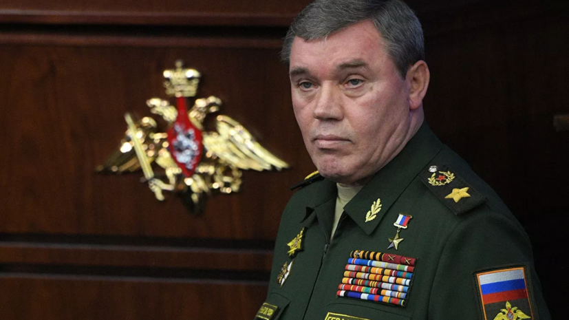Герасимов оценил работу российских военных на учениях «Кавказ — 2020» Герасимов оценил работу российских военных на учениях «Кавказ — 2020»