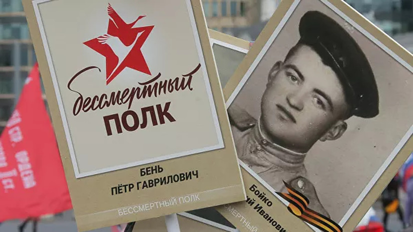 В Смоленске открыли мемориальную стелу «Бессмертный полк»