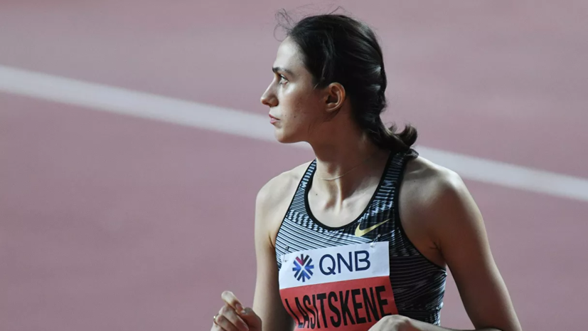 Ласицкене о решении World Athletics: очередной провал ВФЛА и руководства российского спорта Ласицкене о решении World Athletics: очередной провал ВФЛА и руководства российского спорта