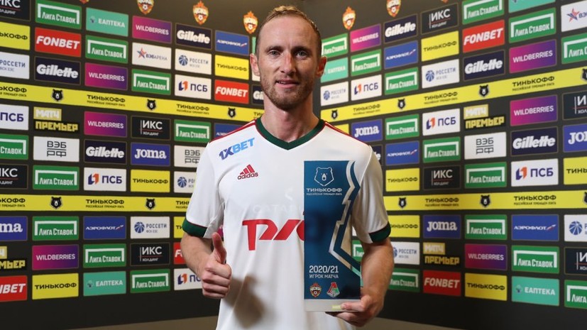 Николич объяснил, почему Игнатьев играл слева в полузащите в матче с ЦСКА