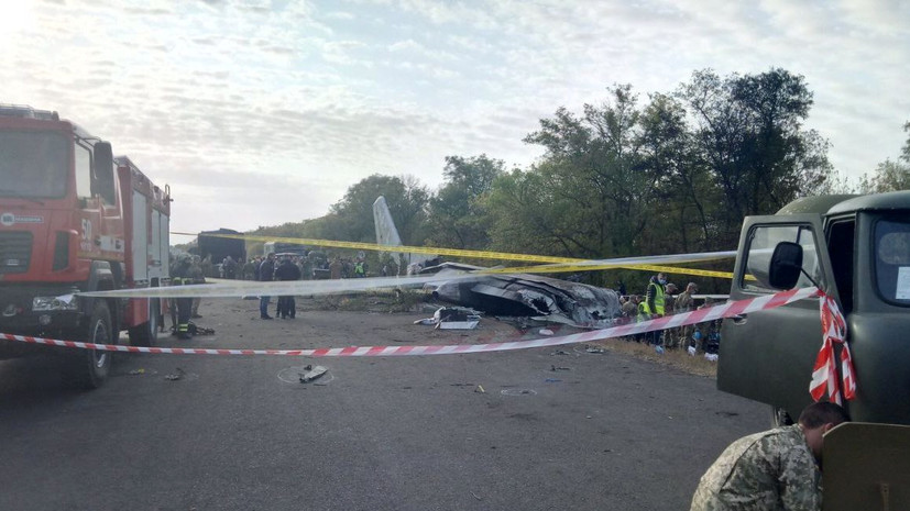 На Украине начали расшифровку чёрных ящиков разбившегося Ан-26