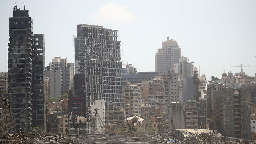 «Вынуждены экономить на всём»: как жители Бейрута переживают последствия разрушительного взрыва в порту города