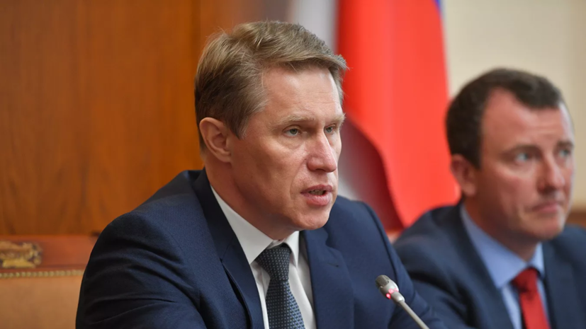 Мурашко назвал число привитых от коронавируса москвичей