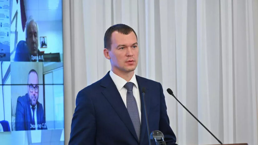 В Хабаровском крае рассказали о роли бизнеса в развитии социальной сферы