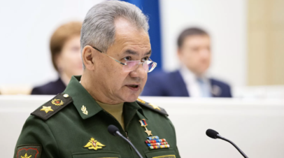 © Пресс-служба Совета Федерации РФ