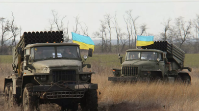 © Joint Forces Operation