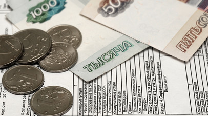 «Ничего не делают, а платёжки присылают»: жители Красногорска получают двойные квитанции за услуги ЖКХ