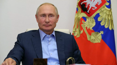 Путин назначил нового посла на Филиппины