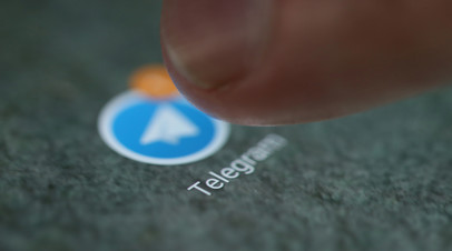  telegram     