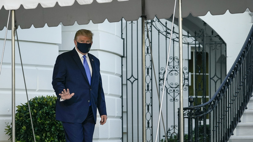 После инъекции «коктейля из антител»: Трампа доставили в военный госпиталь на лечение от коронавируса