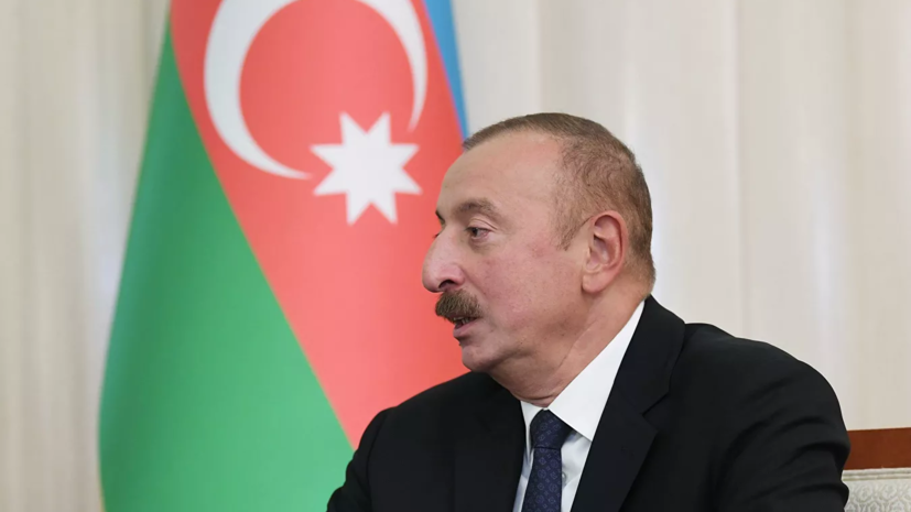 Алиев заявил, что ВС Азербайджана заняли село Мадагиз в Карабахе