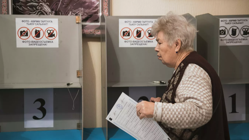 Явка на выборы в парламент Киргизии составила 56,2% Явка на выборы в парламент Киргизии составила 56,2%