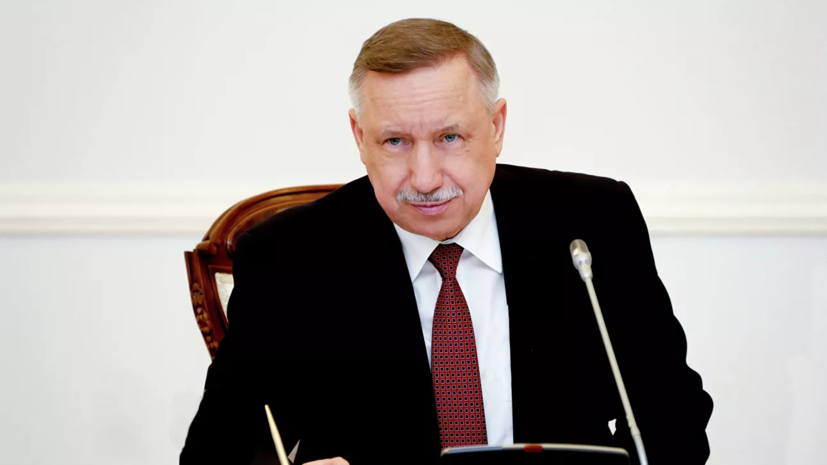 Губернатор Санкт-Петербурга оценил работу учителей в период пандемии Губернатор Санкт-Петербурга оценил работу учителей в период пандемии