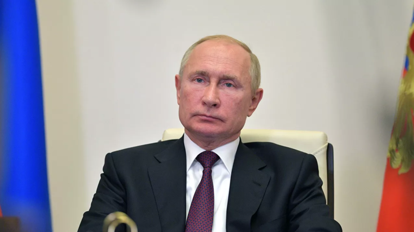 Путин назвал несерьёзными разговоры о полном закрытии школ 