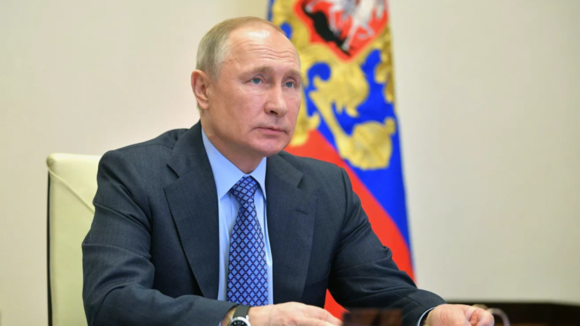 Путин призвал сохранить упрощённое продление документов до конца года Путин призвал сохранить упрощённое продление документов до конца года