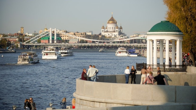 Синоптик рассказал о погоде в Москве Синоптик рассказал о погоде в Москве