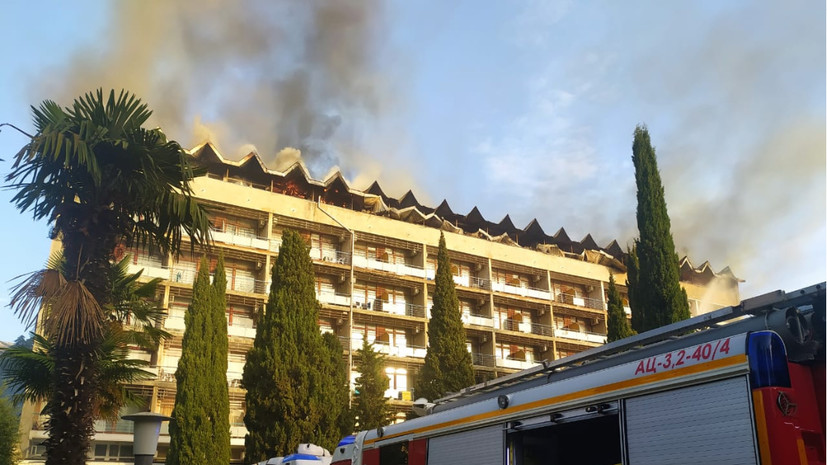 Названа предварительная причина пожара в санатории Минобороны в Ялте