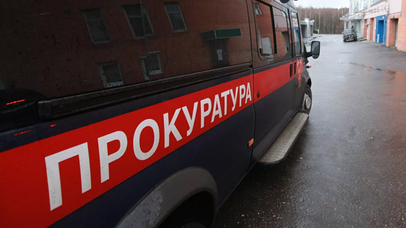По факту пожара на арсенале в Рязанской области начата проверка