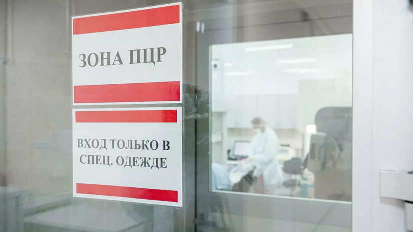 В НИИ имени Склифосовского прокомментировали ситуацию с COVID-19 В НИИ имени Склифосовского прокомментировали ситуацию с COVID-19