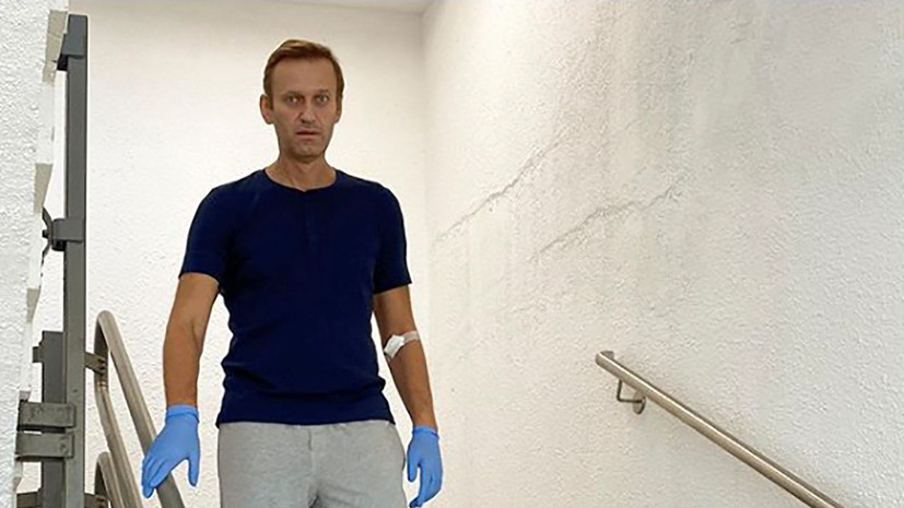Американский политик назвал цели сотрудничества ЦРУ с Навальным