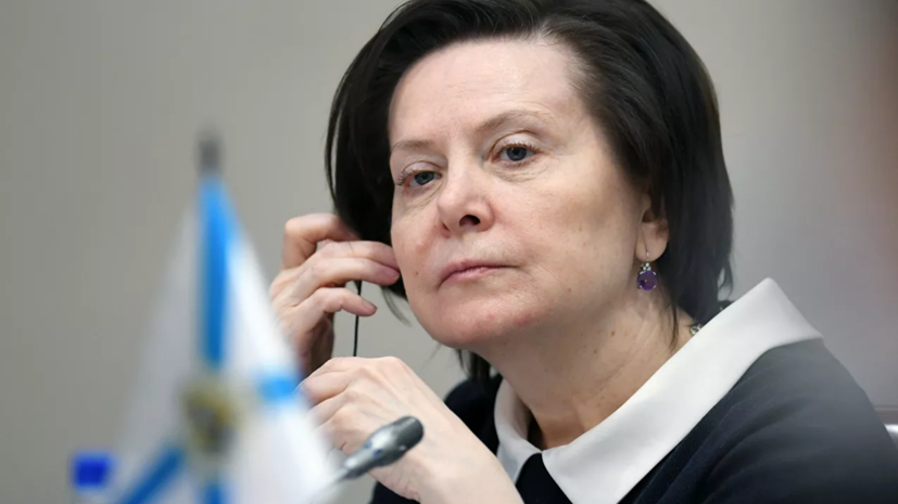 Губернатор ХМАО Наталья Комарова заболела коронавирусом Губернатор ХМАО Наталья Комарова заболела коронавирусом