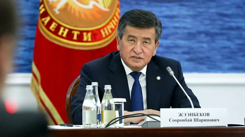 Президент Киргизии освободил от должности главу ГКНБ Президент Киргизии освободил от должности главу ГКНБ