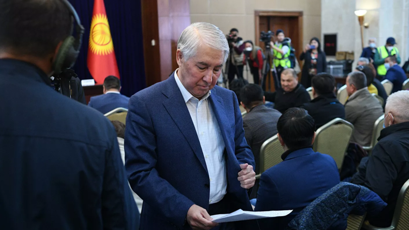 Спикер парламента Киргизии подал в отставку Спикер парламента Киргизии подал в отставку